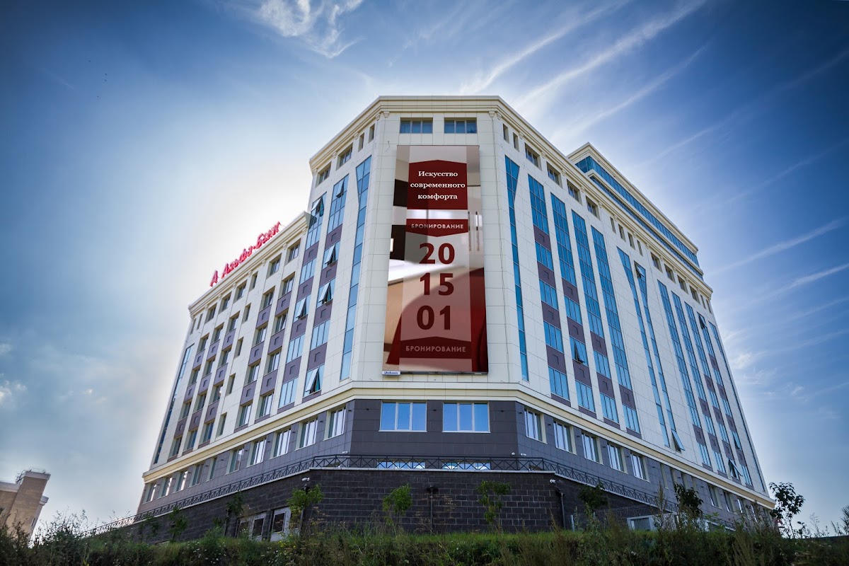 Санаторий Чувашиякурорт - photo 5