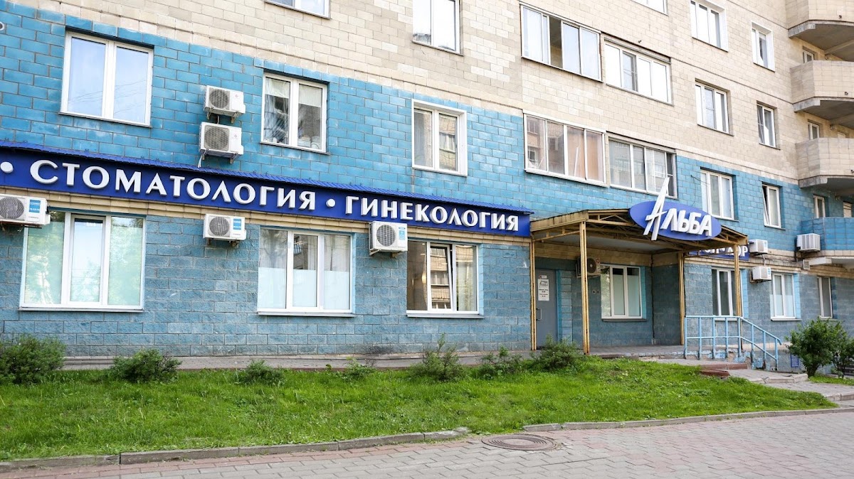 Алые паруса - photo 4