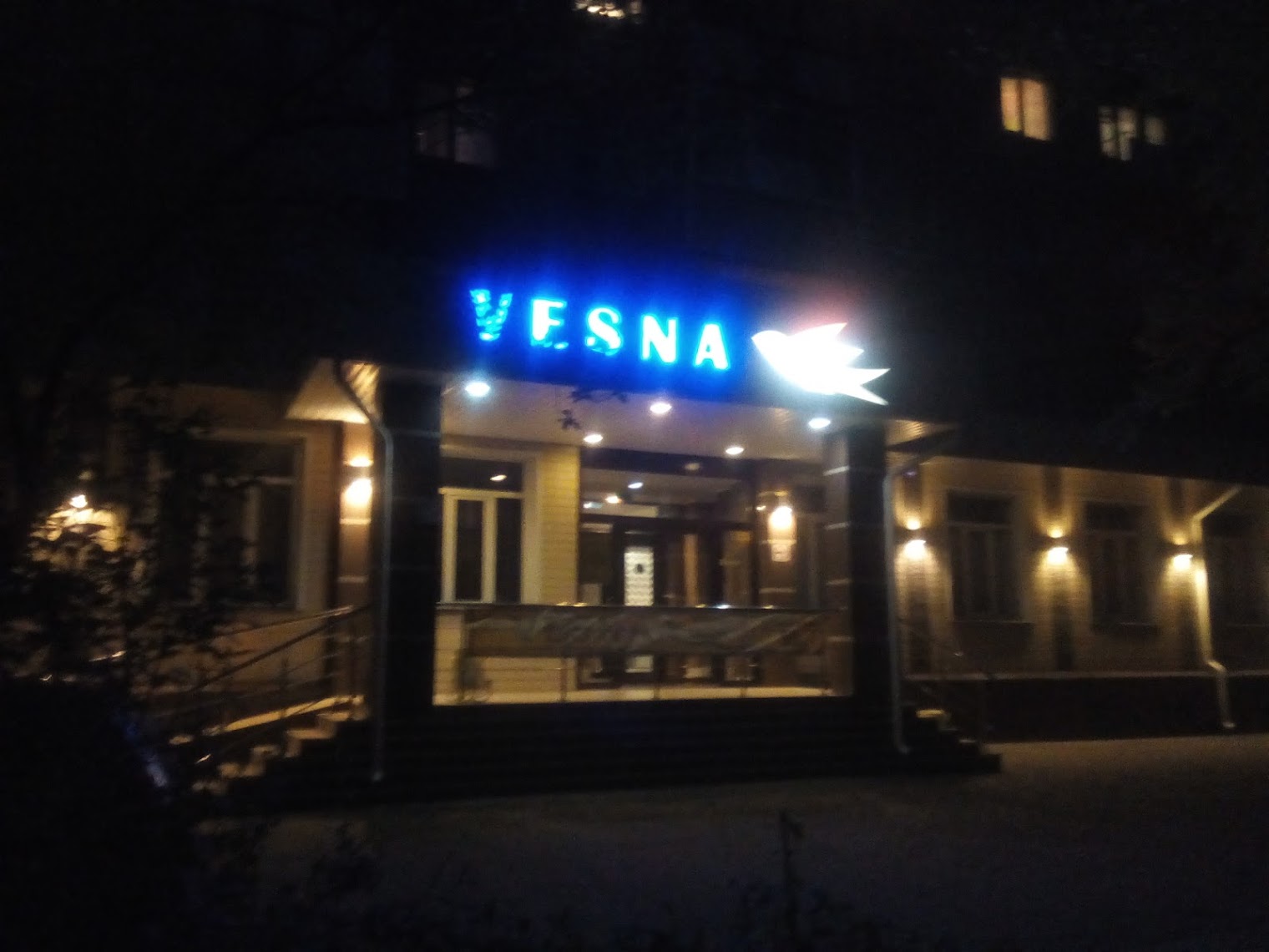 Vesna Business Hotel