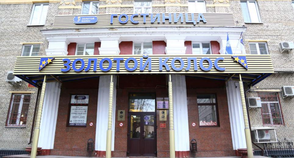 Гугуша - photo 2