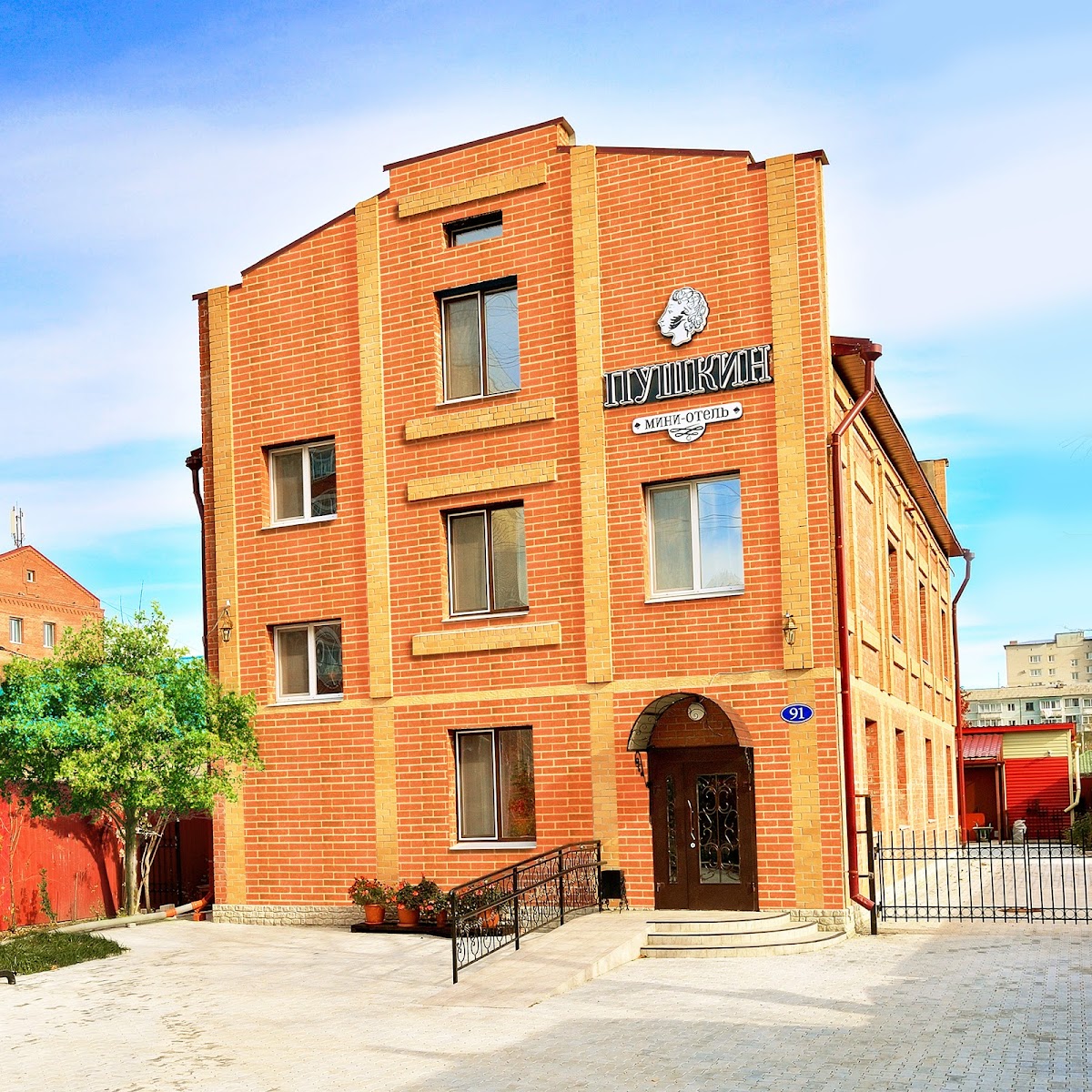 Эконом Отель Премиум - photo 3