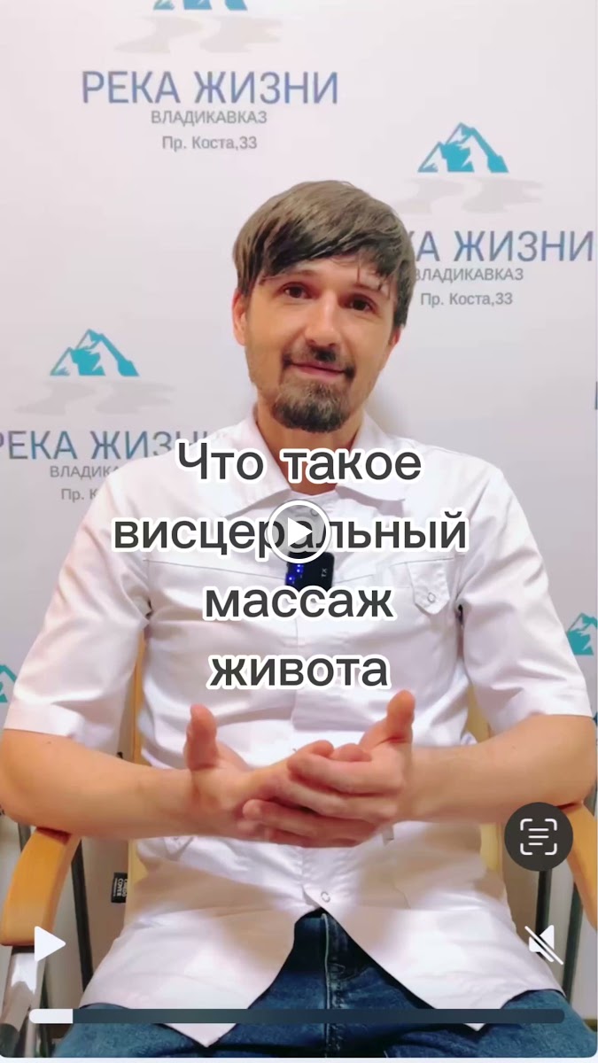 Река жизни учебно-оздоровительный центр - photo 3