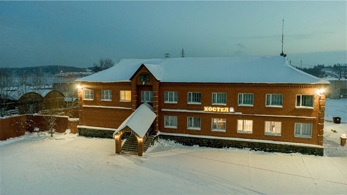 Курорт Русь - photo 3