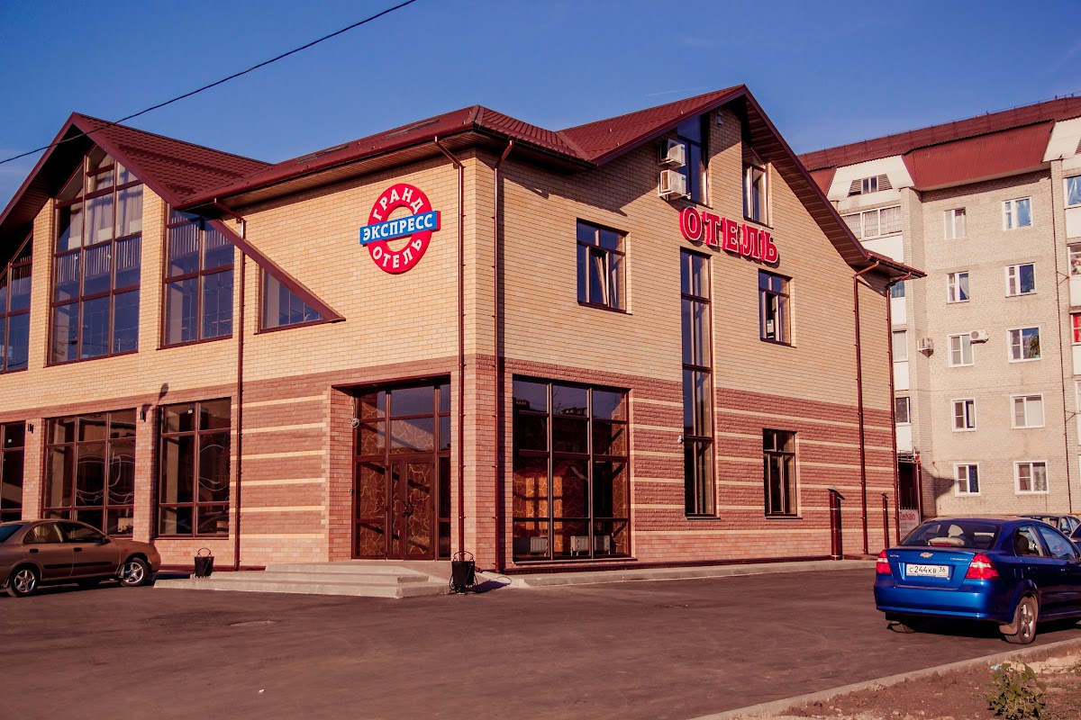 Оникс - photo 2