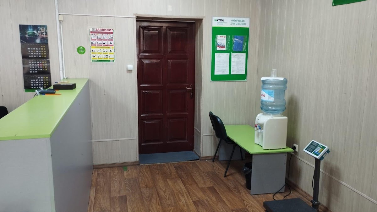 ПосуткаРу - photo 3