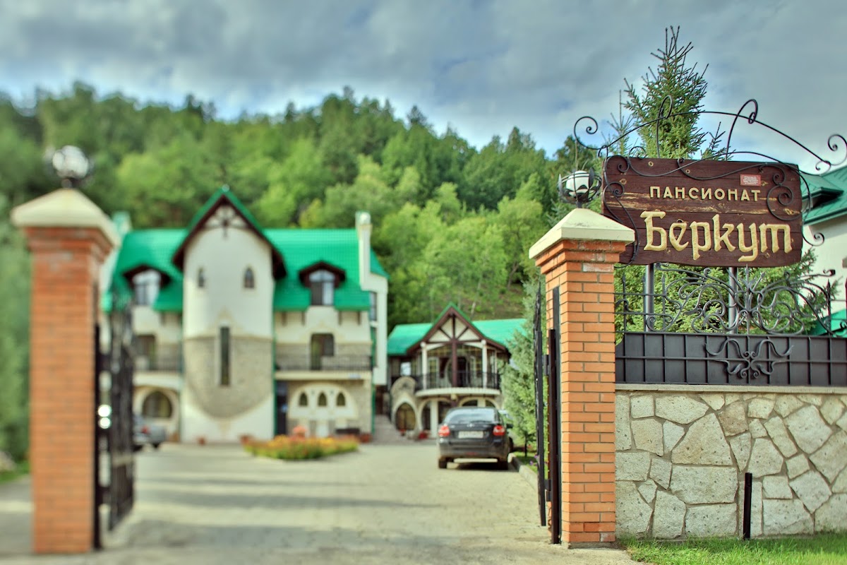 Златогор Гостевая Усадьба - photo 4