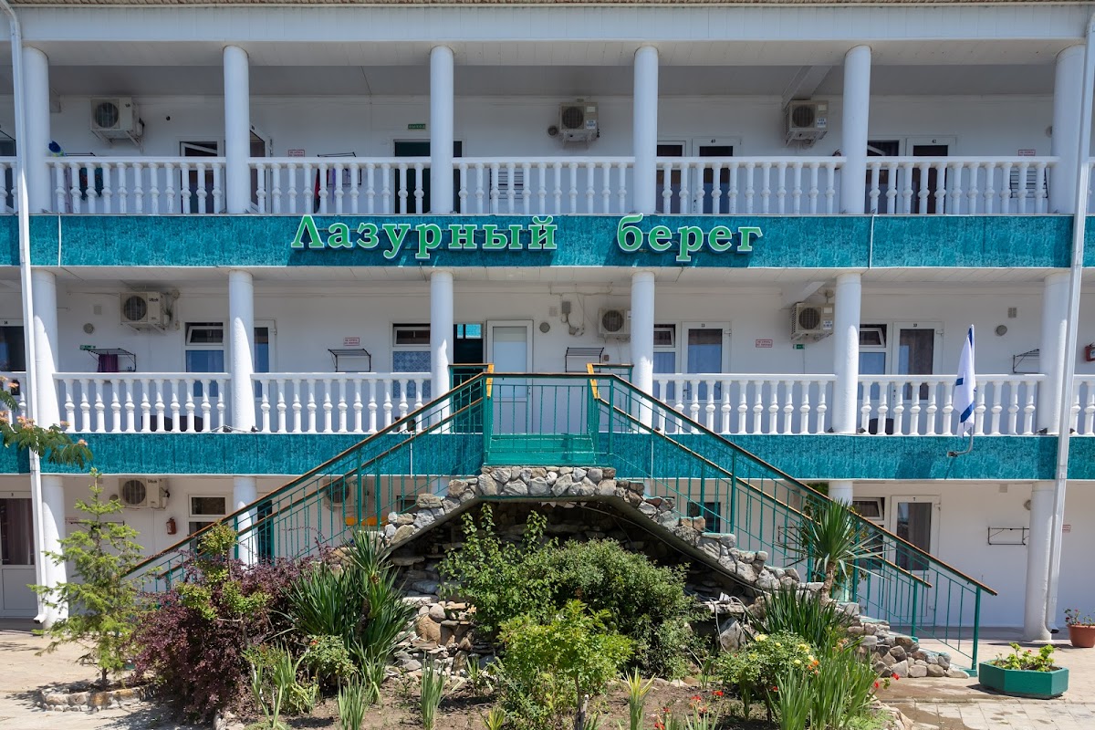 кристалл аппарт - photo 4