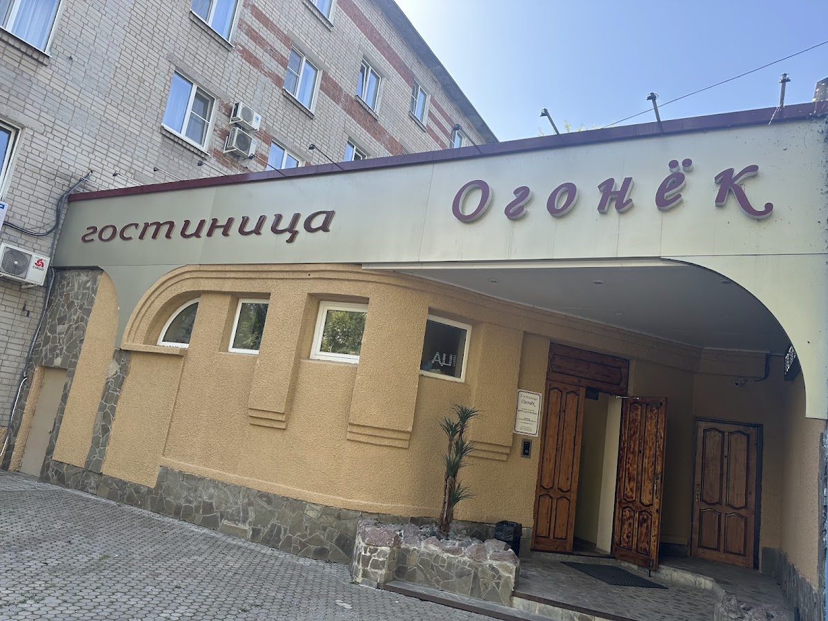 ГОСТИНИЧНЫЙ КОМПЛЕКС "ИЗБУШКА В РЕПНОМ" КАФЕ, САУНА, ГОСТИНИЦА. - photo 5