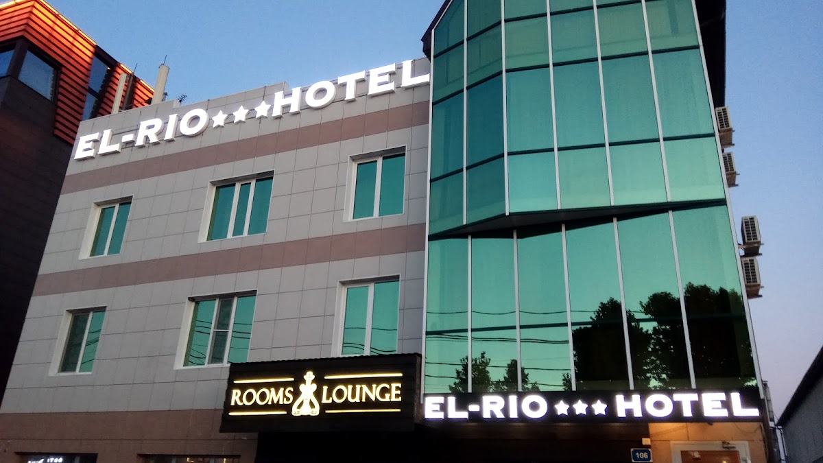 "База отдыха Лотос" Турбаза Краснодар Хостел - photo 3