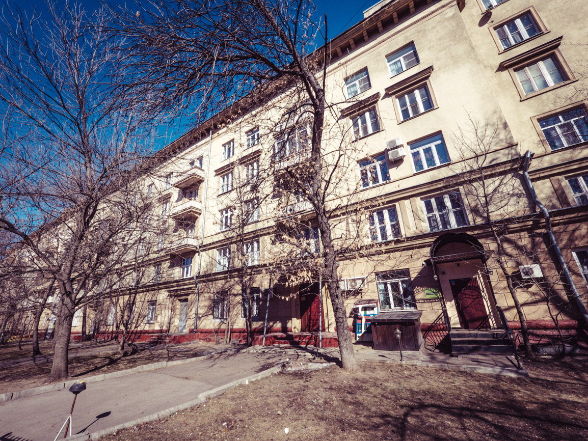 Авиатор на Авиамоторной - photo 3