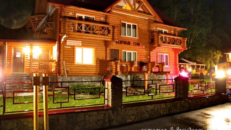 Кедровый Стан