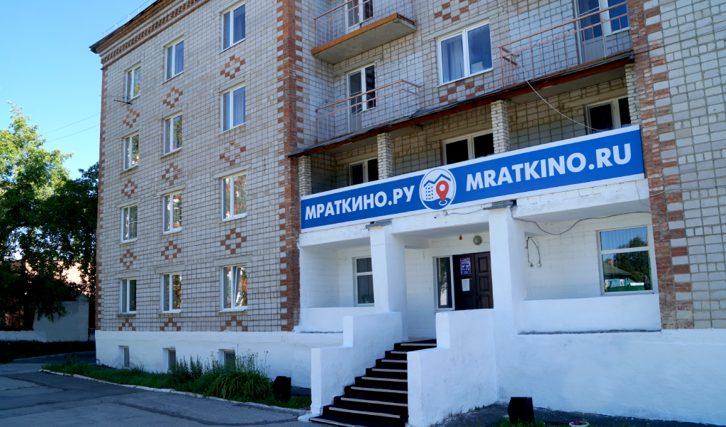 Белоречье - photo 2