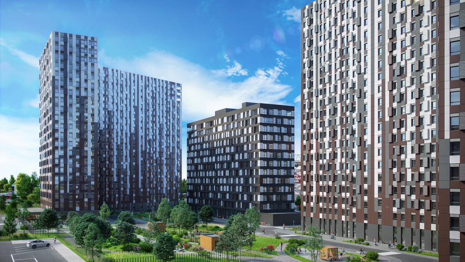 Holiday Inn Volokolamskoye