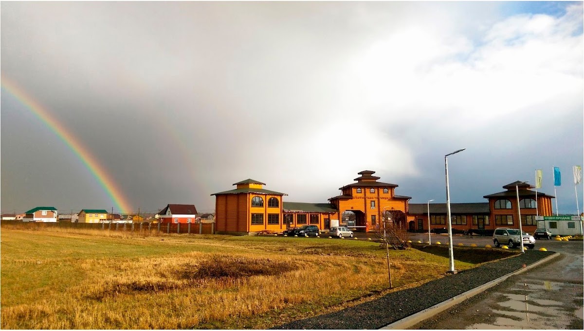 Гостевой дом Прилесье - photo 5