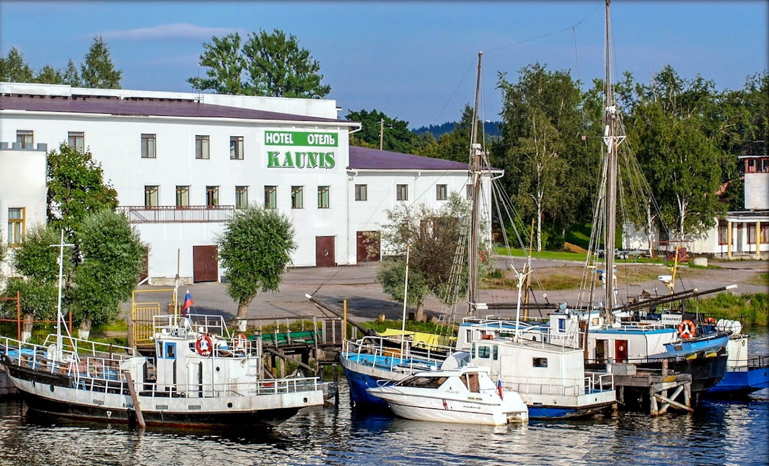 Хаапалампи