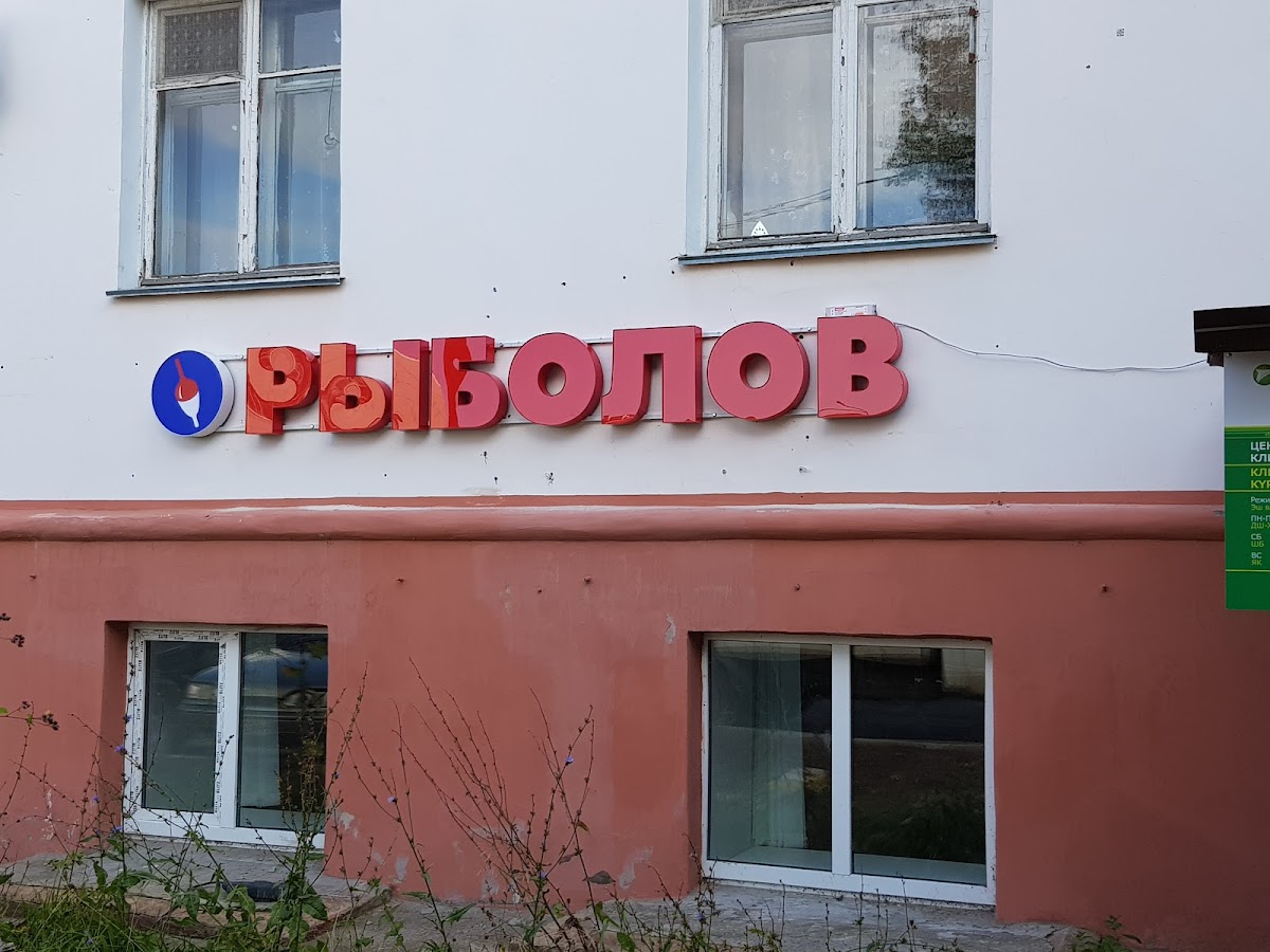 Сафари - photo 3