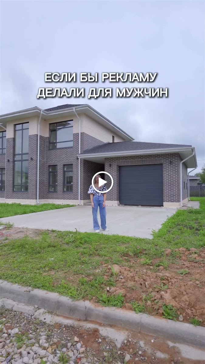 Просторы - photo 3