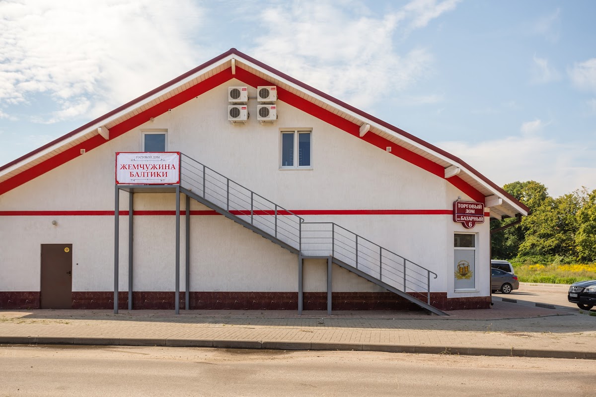 Балтия - photo 3