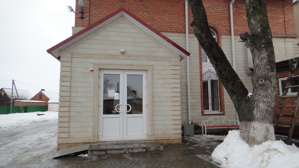 Старая мельница - photo 2