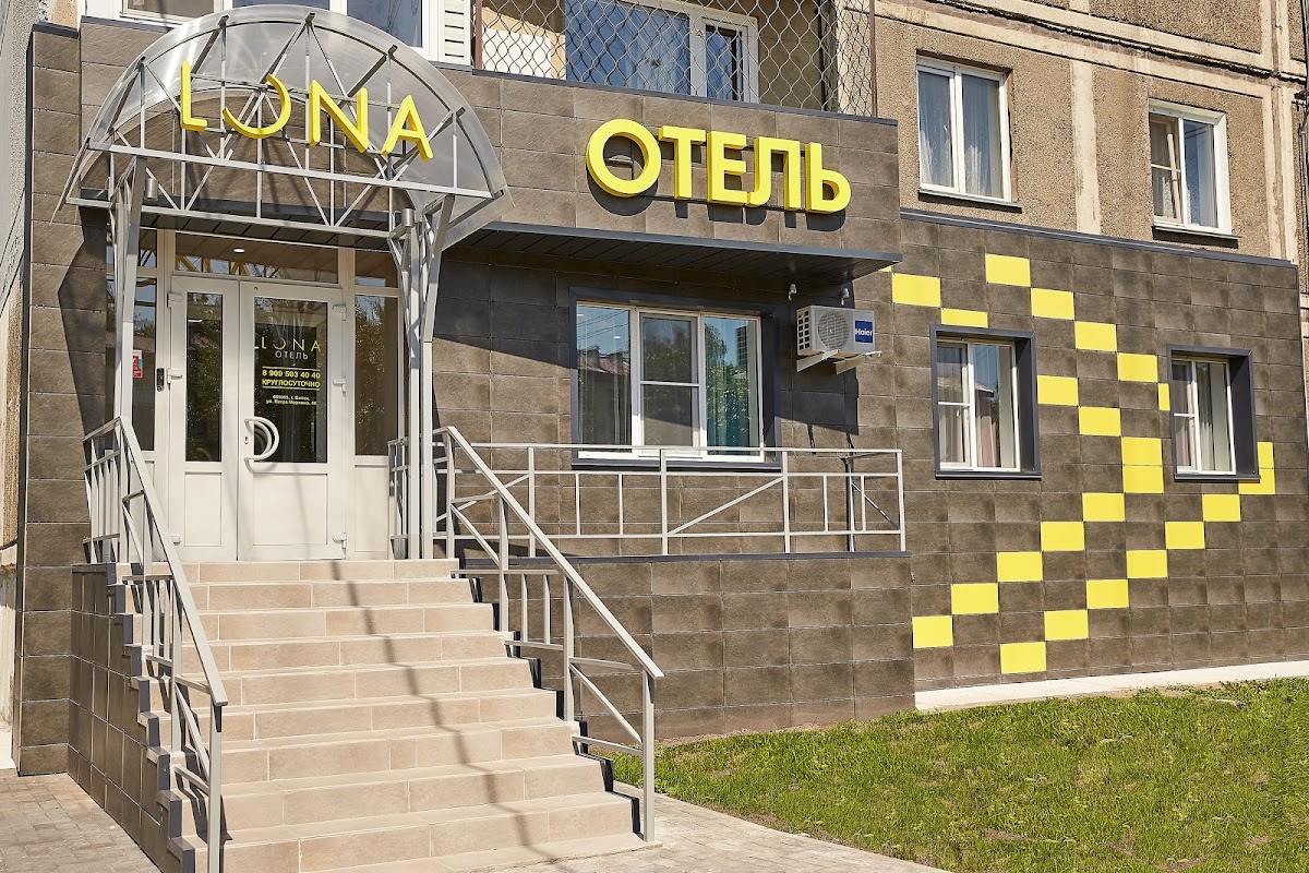 Мальвина - photo 3