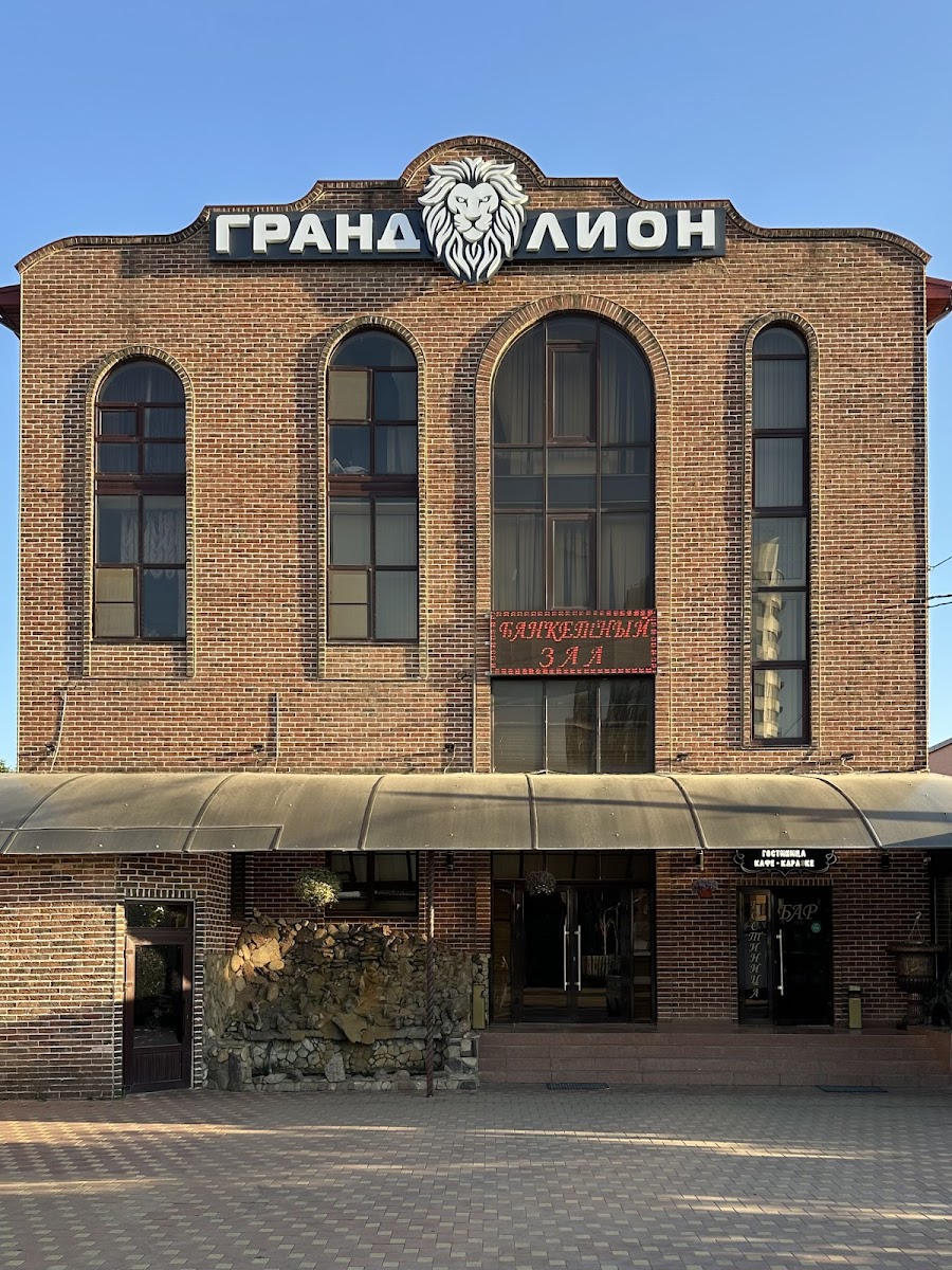 "Рим" Hotel - photo 3