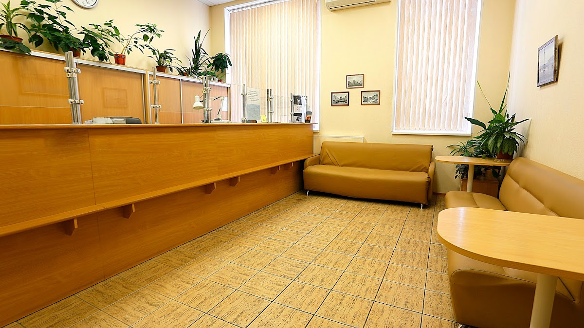 Энергетик - photo 2