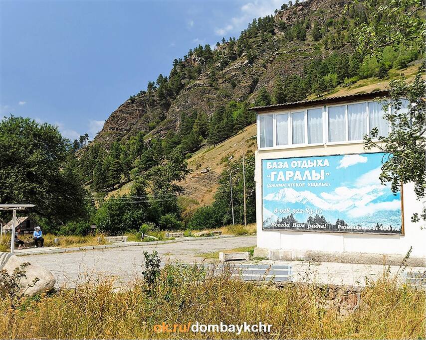 ТАУ hotel - photo 4