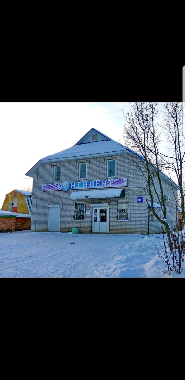 ОТЕЛЬ НА ПУШКАРИХЕ