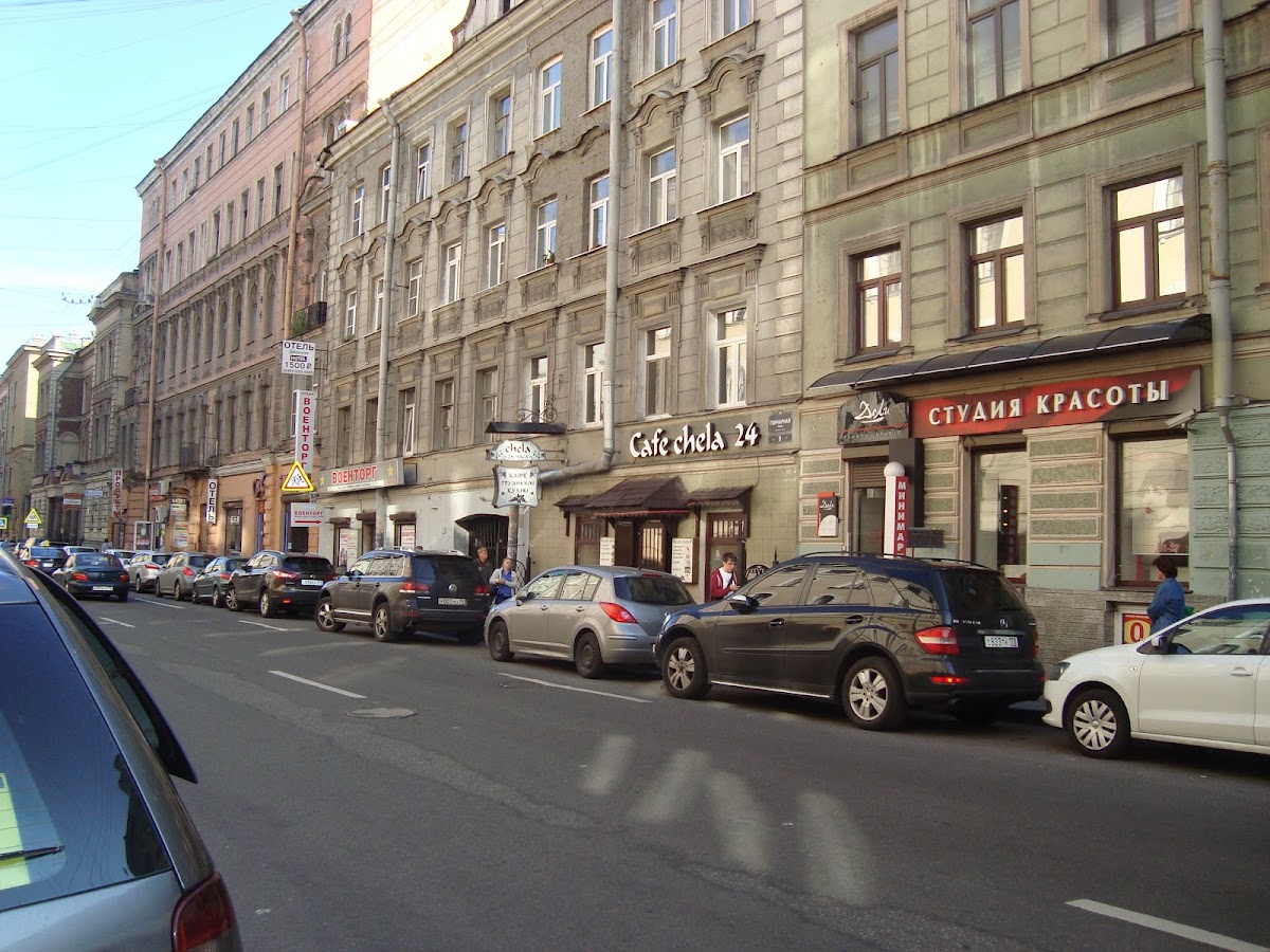 Smart Hotel NEO Московский - photo 4