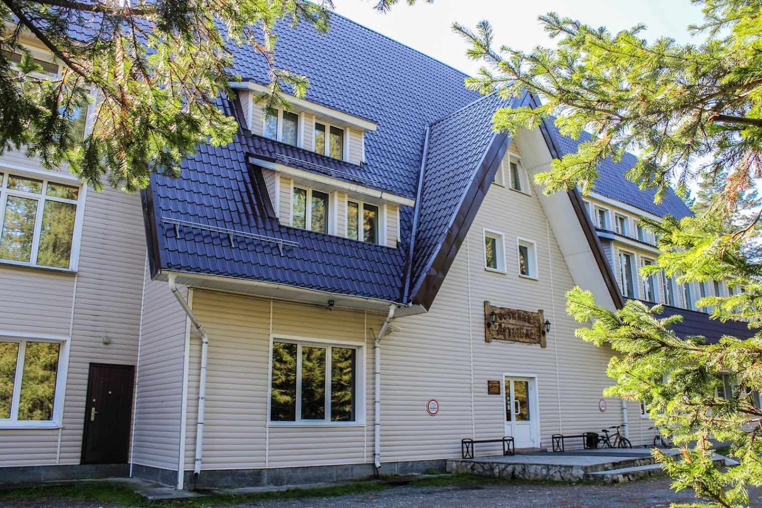 Туркомплекс "Исток"