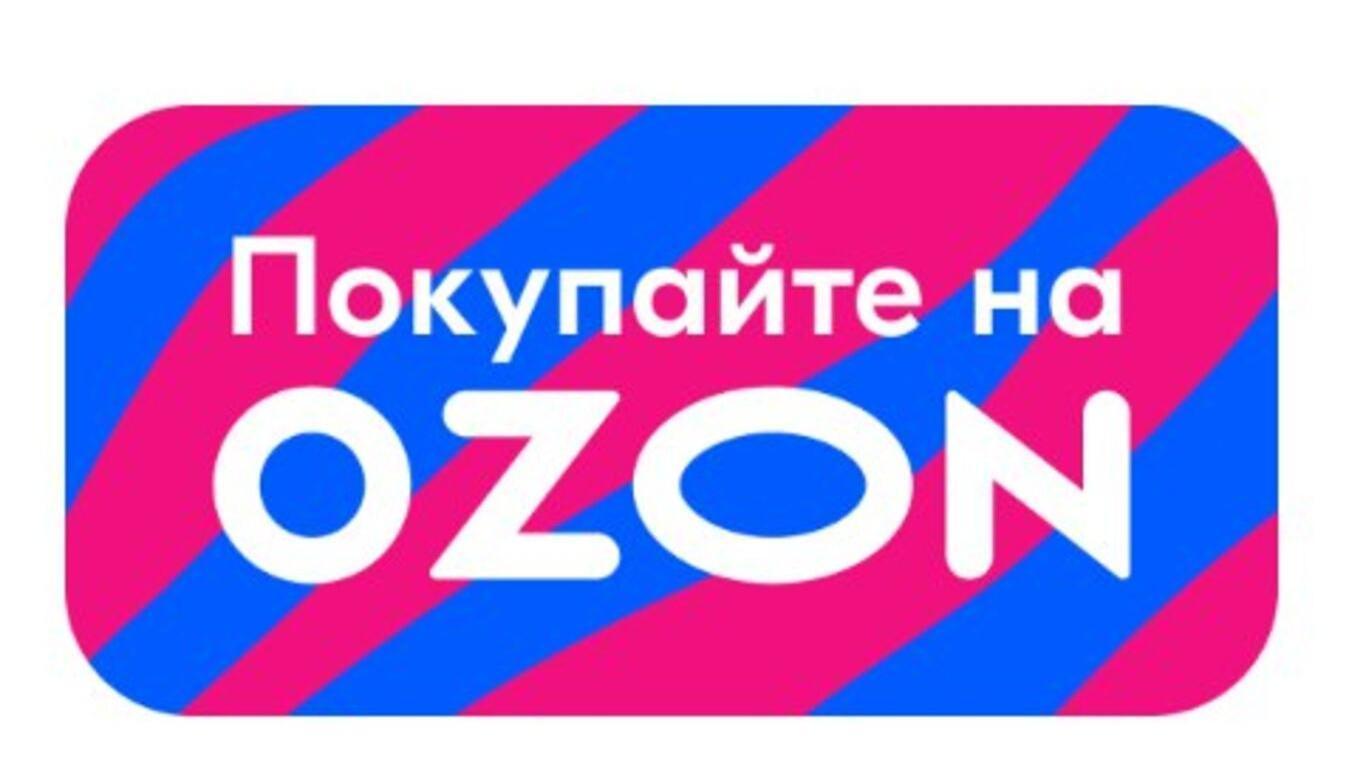 Усадьба Ромашково