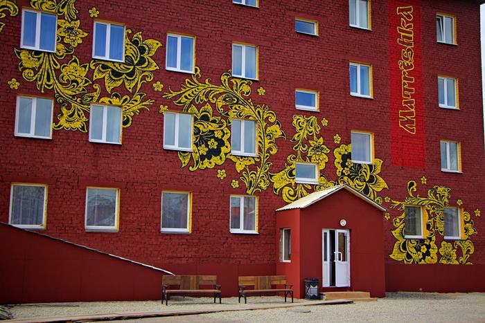 Baikal Forest Hotel - photo 2
