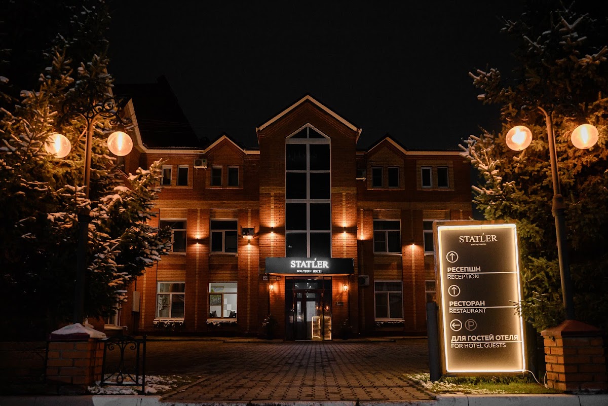 Мальвина - photo 2