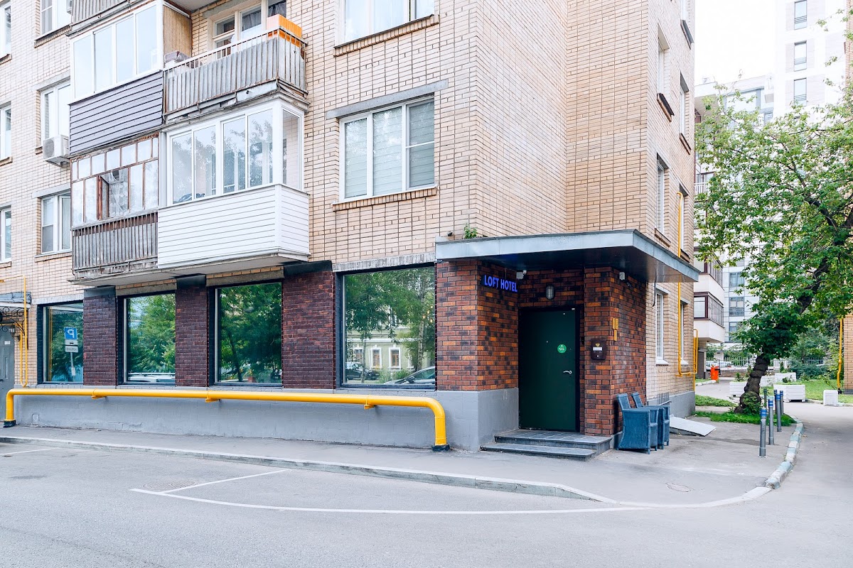 Barista Bed&Breakfast - photo 2