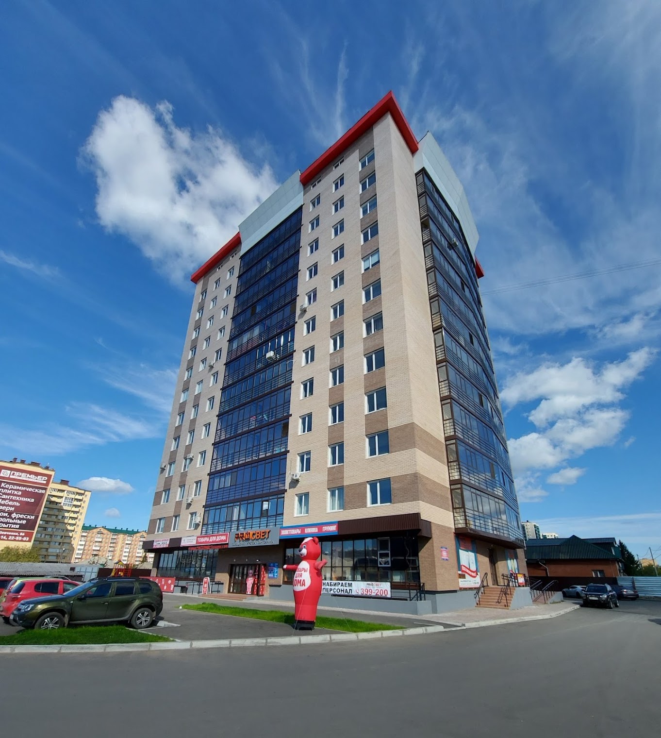 Мини - Отель V8