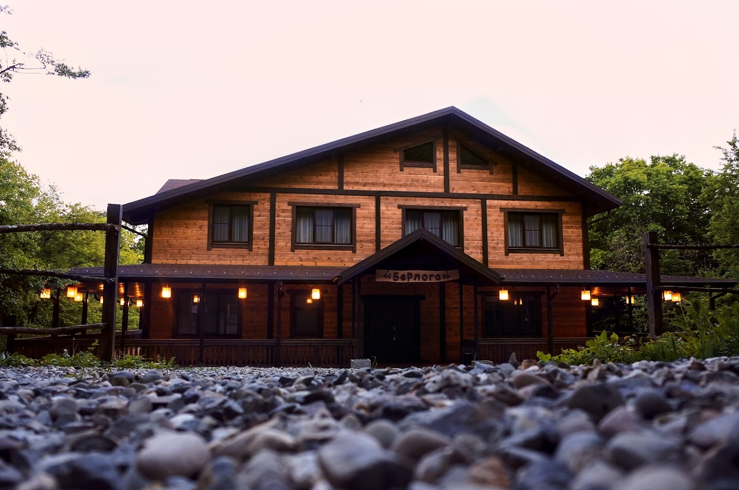 Большая Медведица