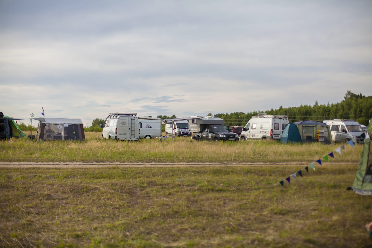 Турбаза "Наргиз" - photo 3