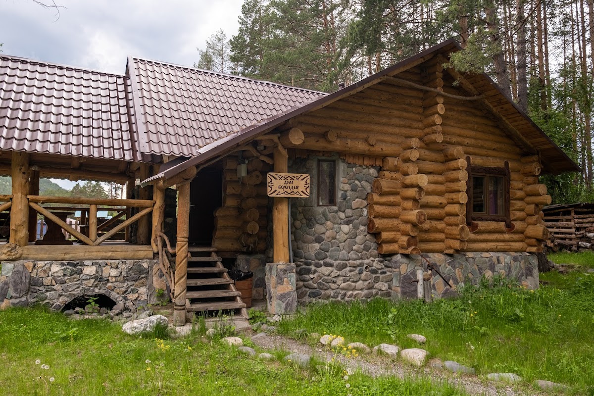 Центр Активного Туризма, Кемпинг - photo 4