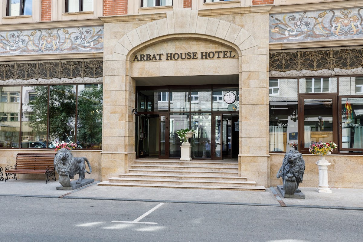 Fresh Апартаменты на Арбате - photo 3