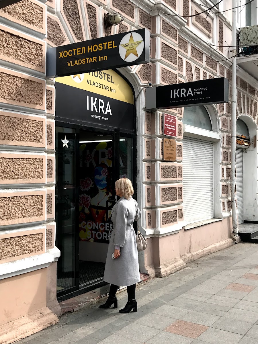 Arbat-Vladivostok - photo 4