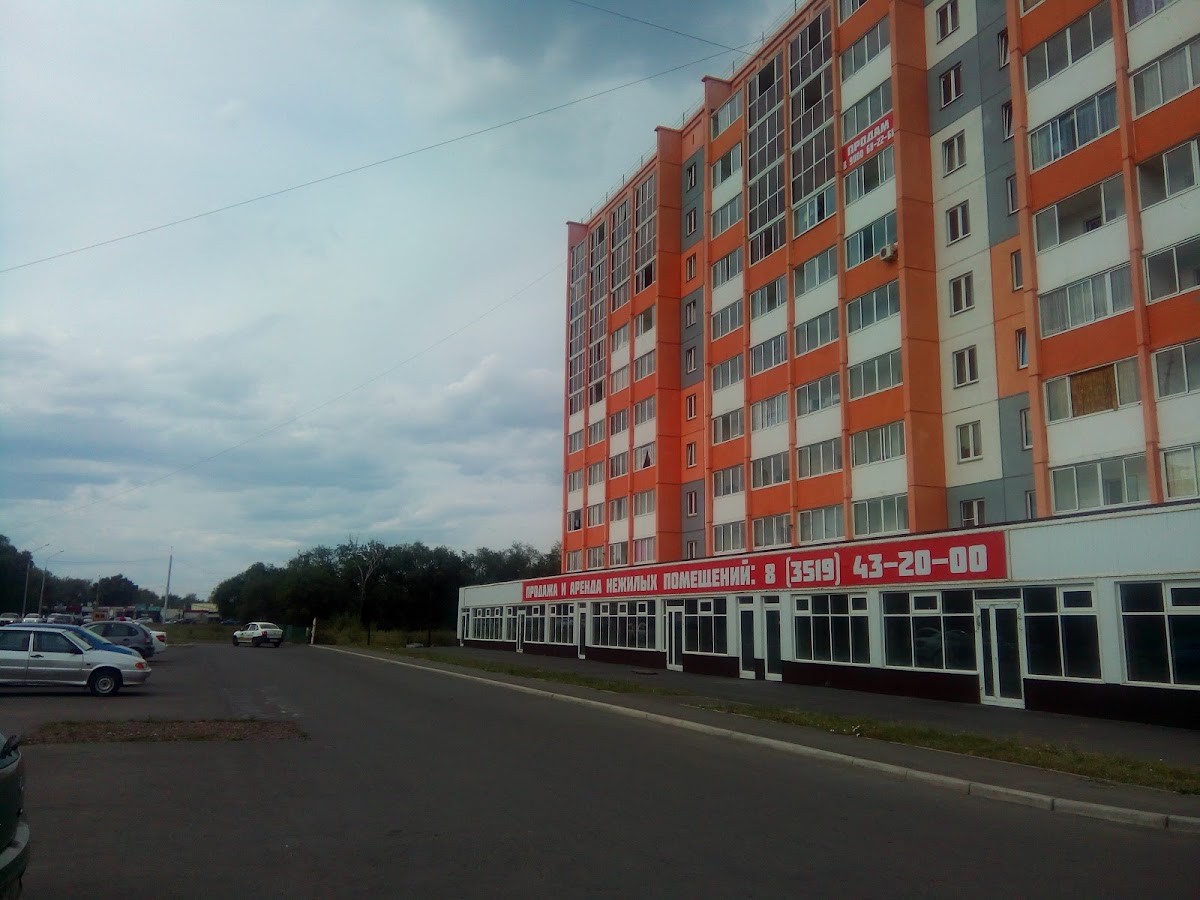 отель Визит - photo 3