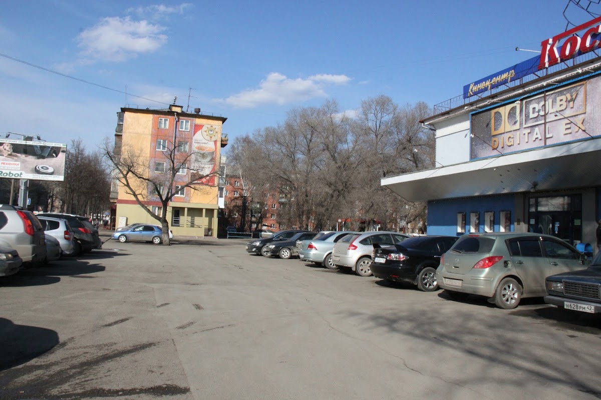 Картирное Бюро KemHotel - photo 5