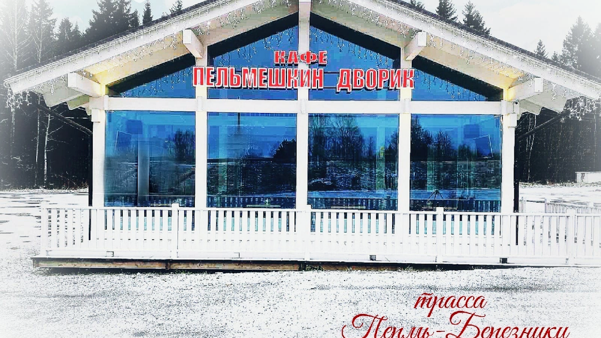 Ивановка - photo 3