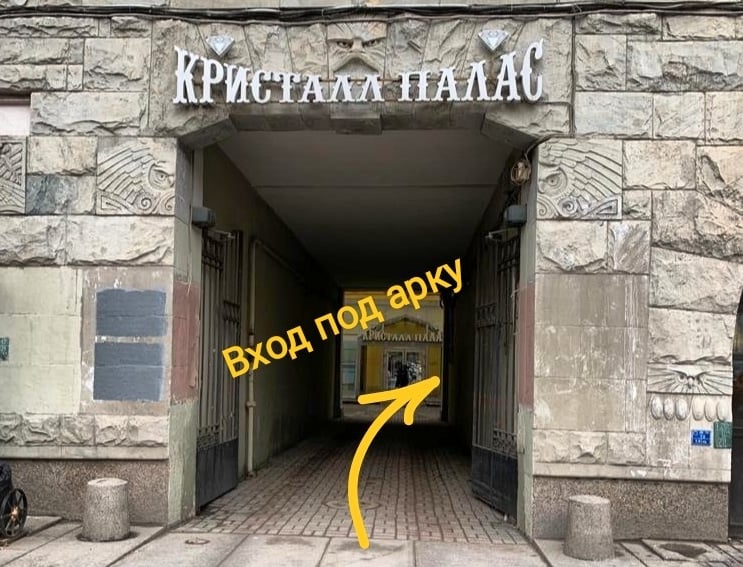 Невский 72 - photo 3