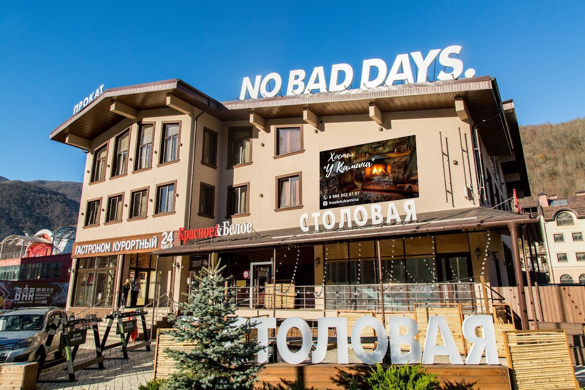 Дача на Березовой - photo 4