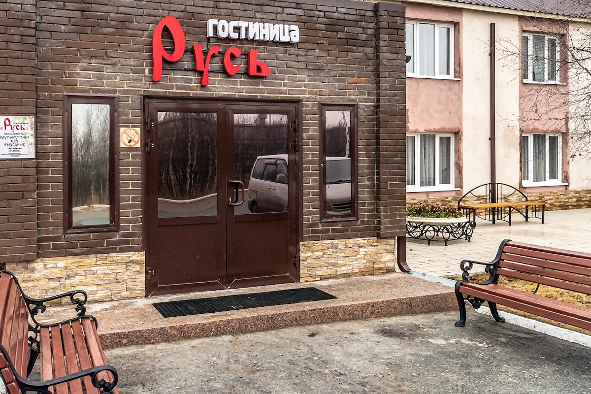 Гостиница Ямал - photo 2