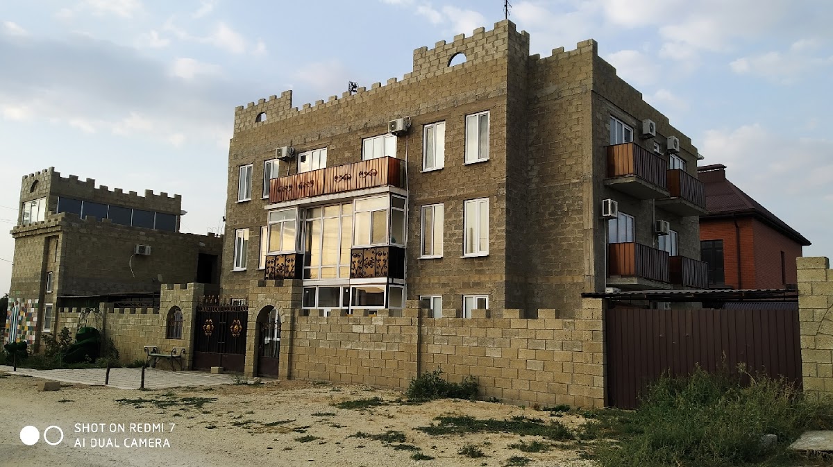 Guest House у Солнца - photo 2