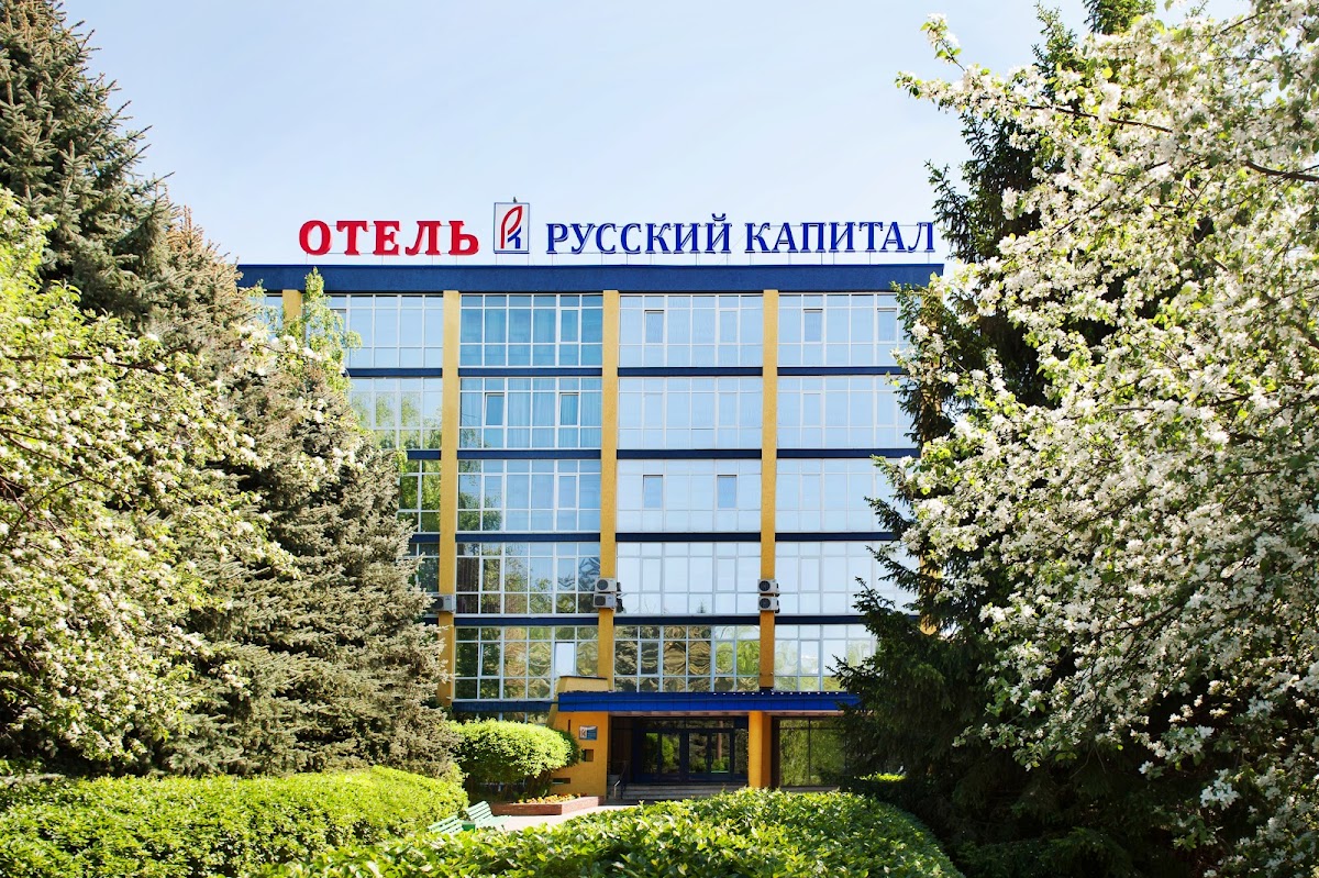 Загородный клуб "Авиатор" - photo 2