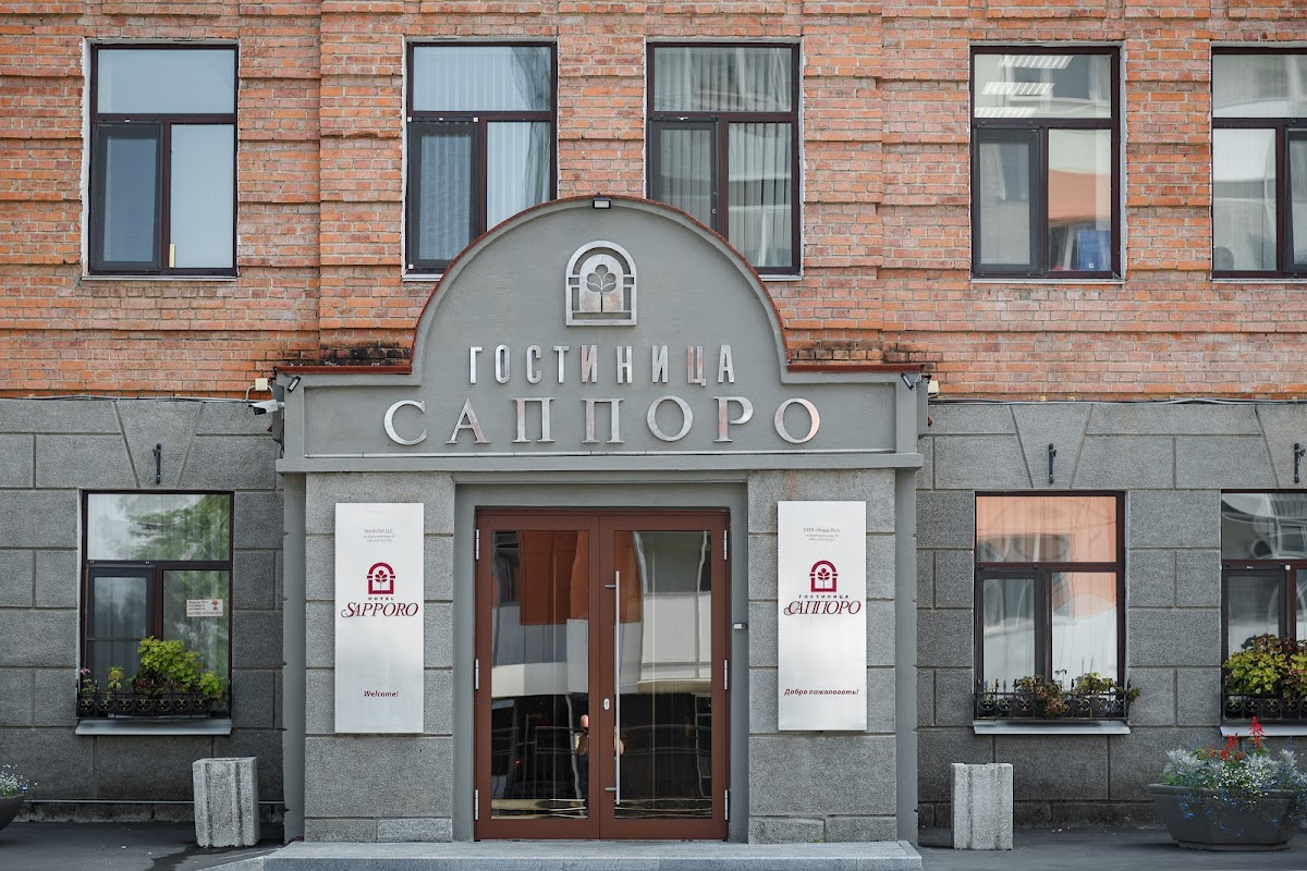 Экспрессвосток - photo 3