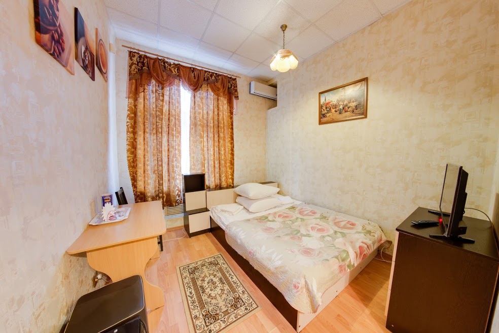 Тройка - photo 3